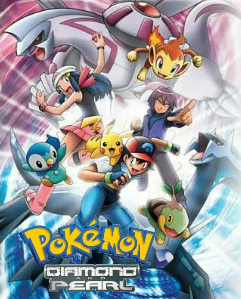 cover of Pokemon Diamond and Pearl Anime