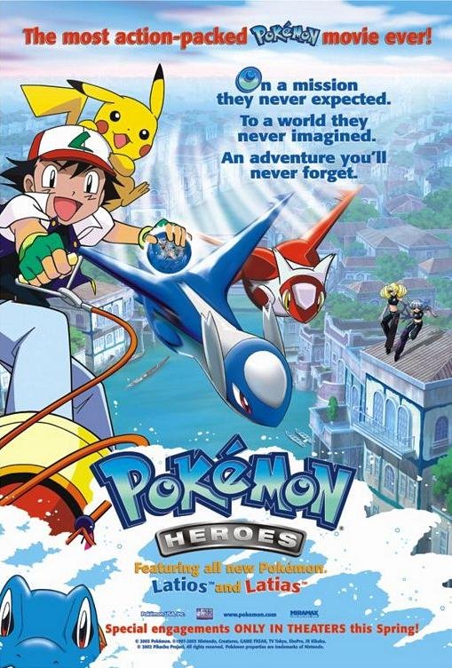 Cover of Pokemon Heros